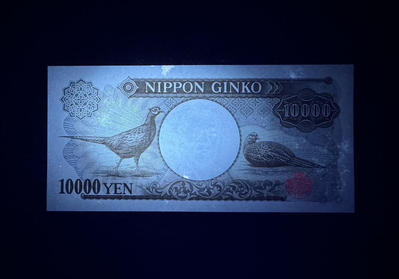 收藏联盟Quantum Auction 第388期拍卖 