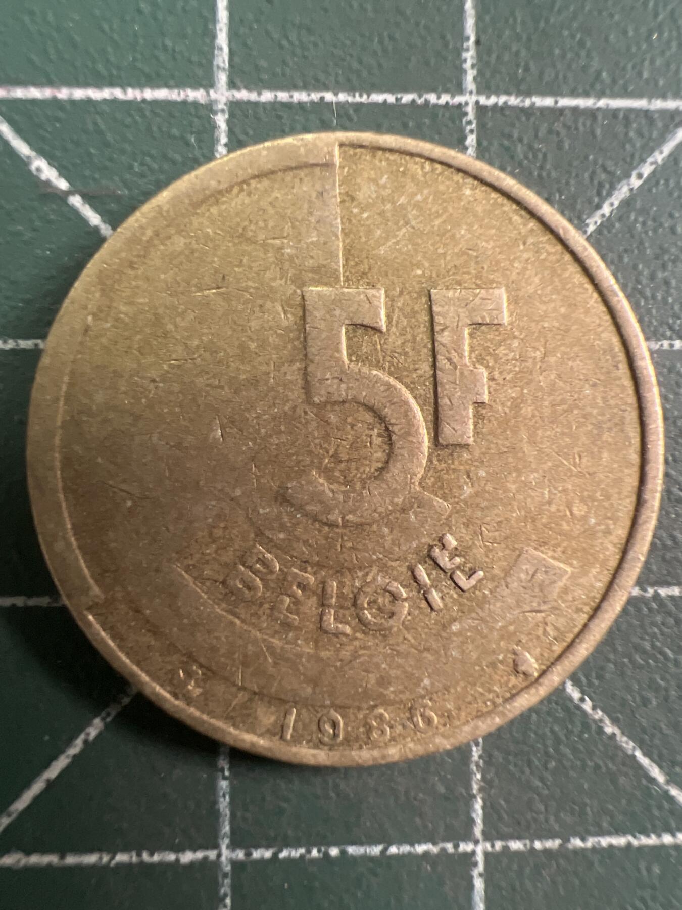 第787期  硬币专场 （无押金，捡漏，全场50包邮，偏远地区除外，接收代拍业务，本店十天发一次货） 比利时5F