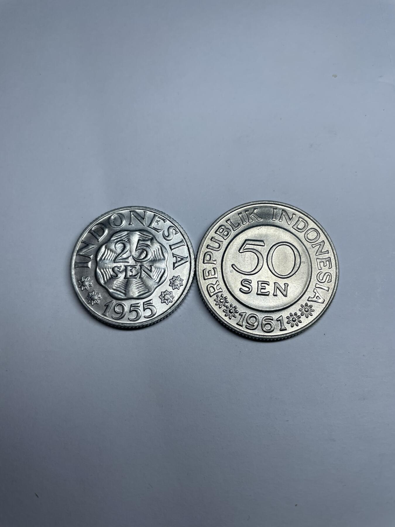 每日一拍，2024年集古藏今外币拍卖第十七期-第5场—（总第165拍），可以寄存60天，满160元包邮。 印尼2枚