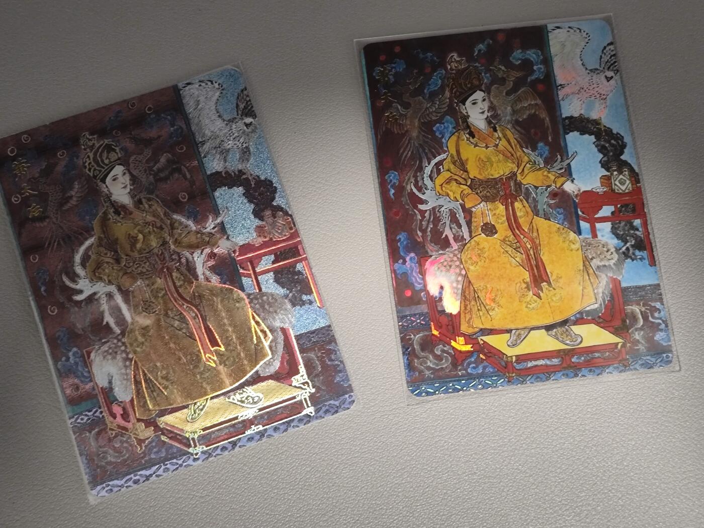 【黑马拍卖】第四期 大部分是美女卡和单卡 【李云中千古风流特卡补全计划】萧太后彩闪 冷烫粗闪各1张