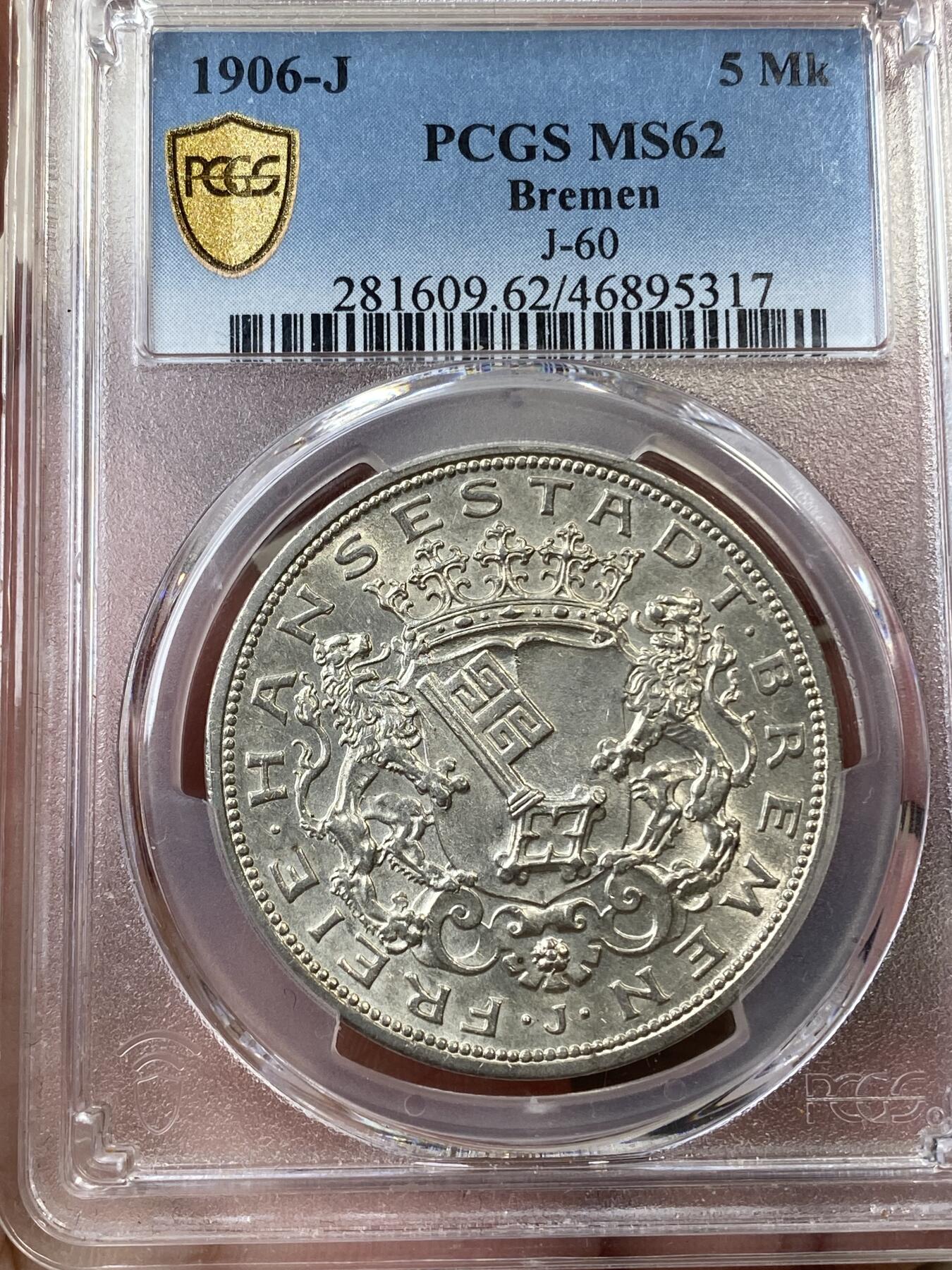 万国钱币拍卖第036期 PCGS MS62 1906年德国不来梅自由市长翅5马克银币 十字转原光好品