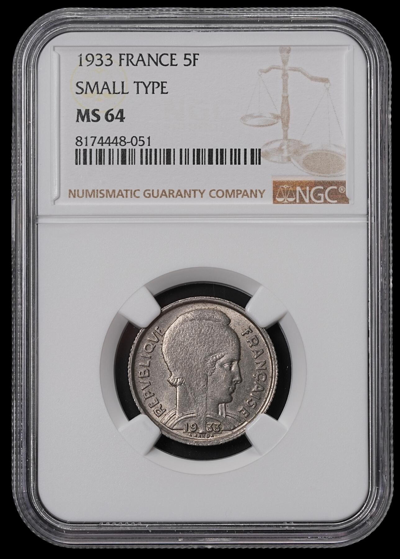 修遠堂世界钱币第四十六期 全场包邮 NGC MS64 1933年法国5法郎镍币 较少见品种