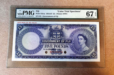 【Blue Auction】✨世界纸币精拍第570期【精】 - 【冠军分 试色票罕见】斐济 1954-67年5镑 大冠女王 该面值及以上女王完整佩戴项链的肖像特别漂亮 （5先令-10先令-1镑项链部分有所缺失） BWC出品 雕刻精美 超大票幅 PMG67EPQ 高分 老壳 值得收藏