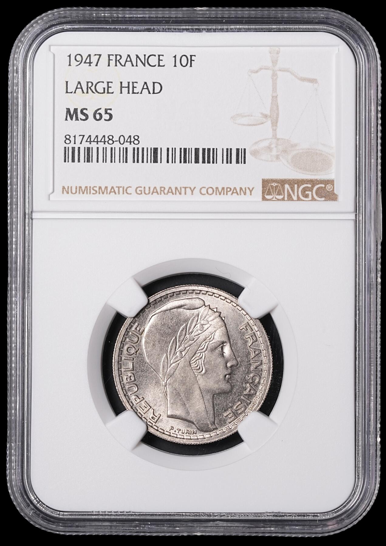 修遠堂世界钱币第四十六期 全场包邮 NGC MS65 1947年法国10法郎镍币
