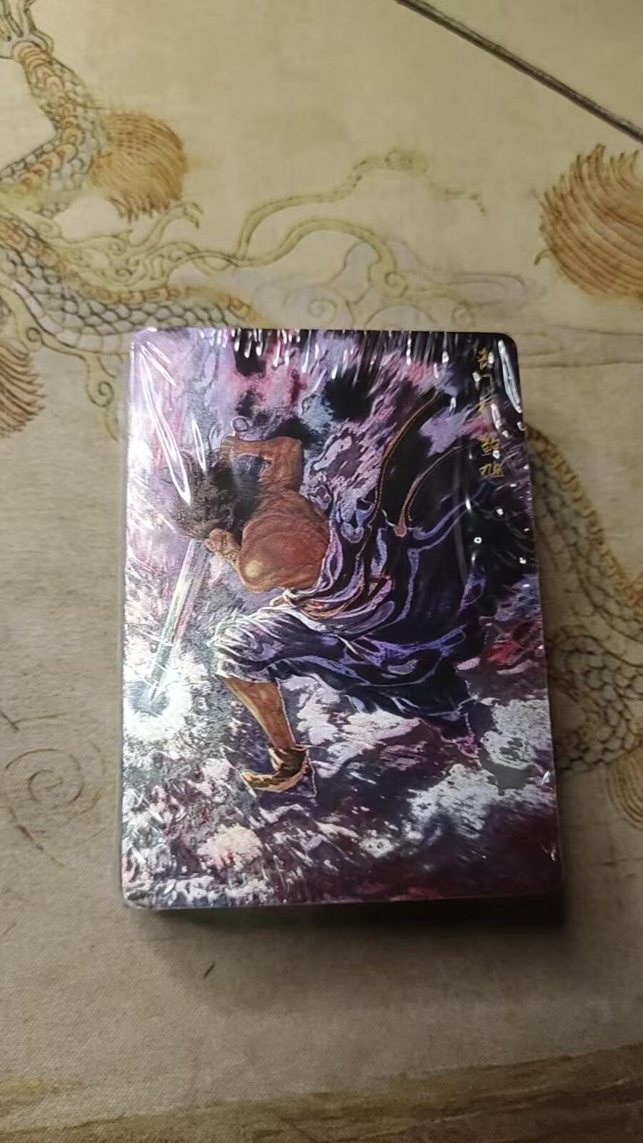 龙虎卡牌第拾场 【原封】镭光一套 燎原-燎原水浒第三弹