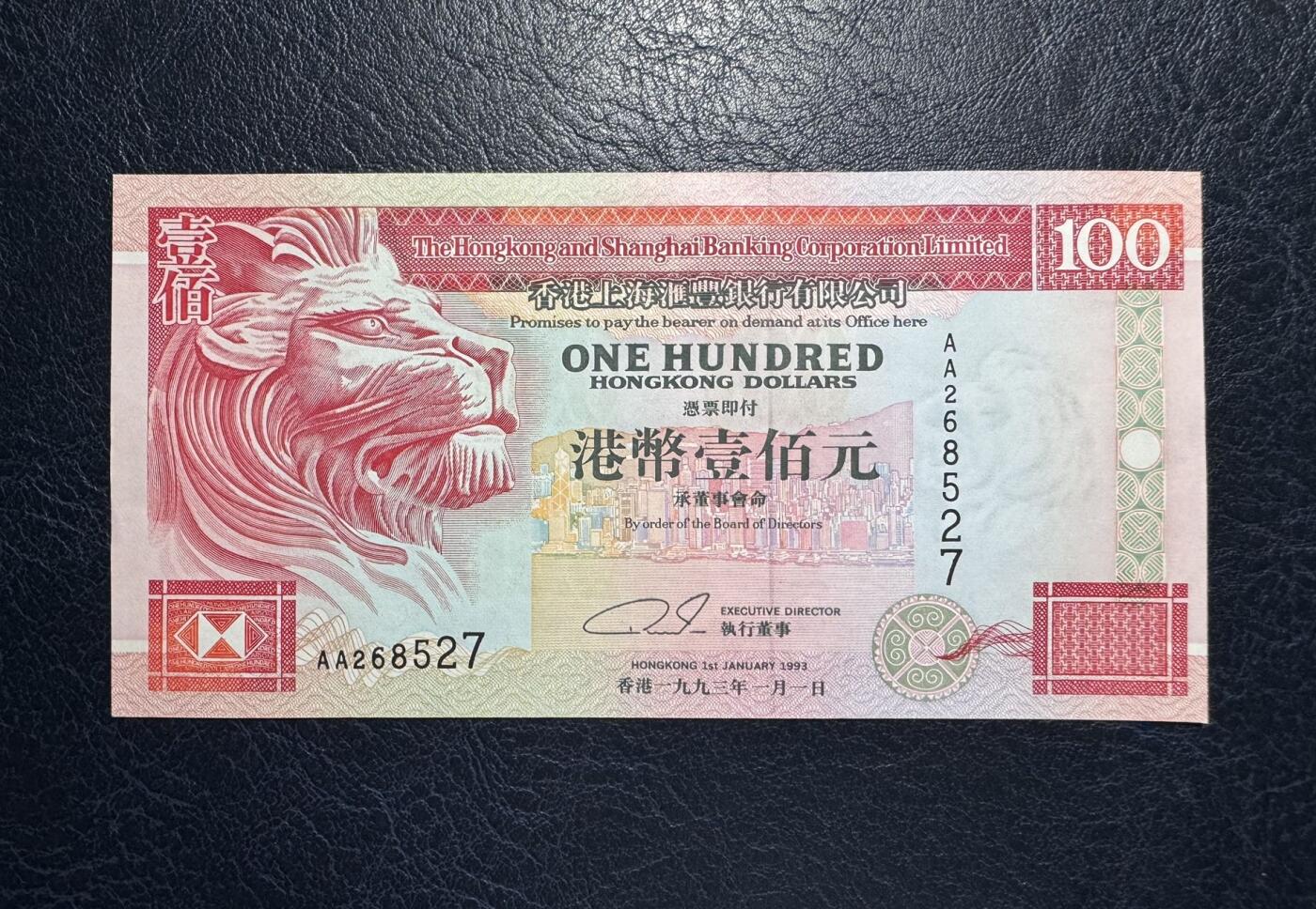 收藏联盟Quantum Auction 第388期拍卖 