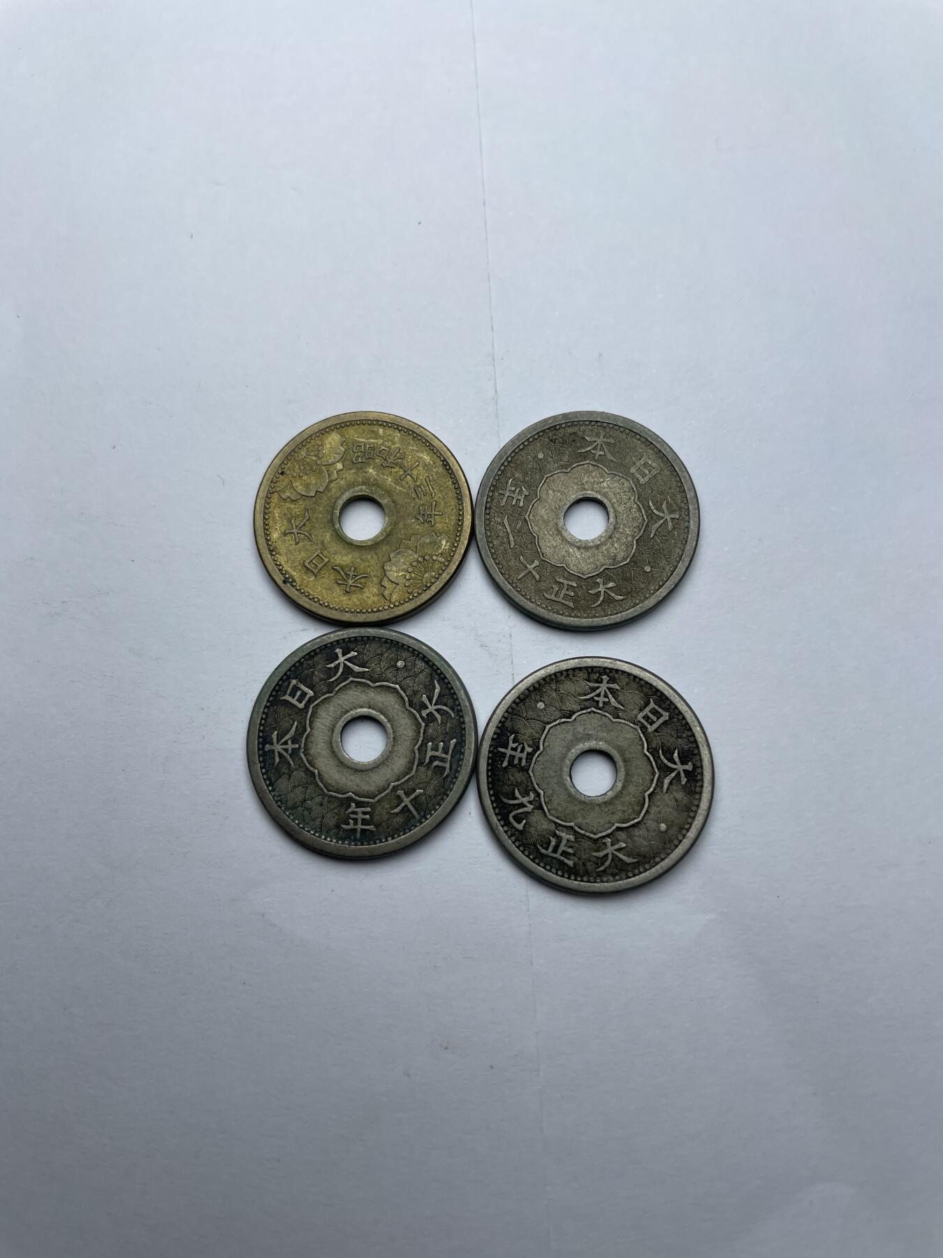 每日一拍，2024年集古藏今外币拍卖第十七期-第4场—（总第164拍），可以寄存60天，满160元包邮。 日本五钱4枚