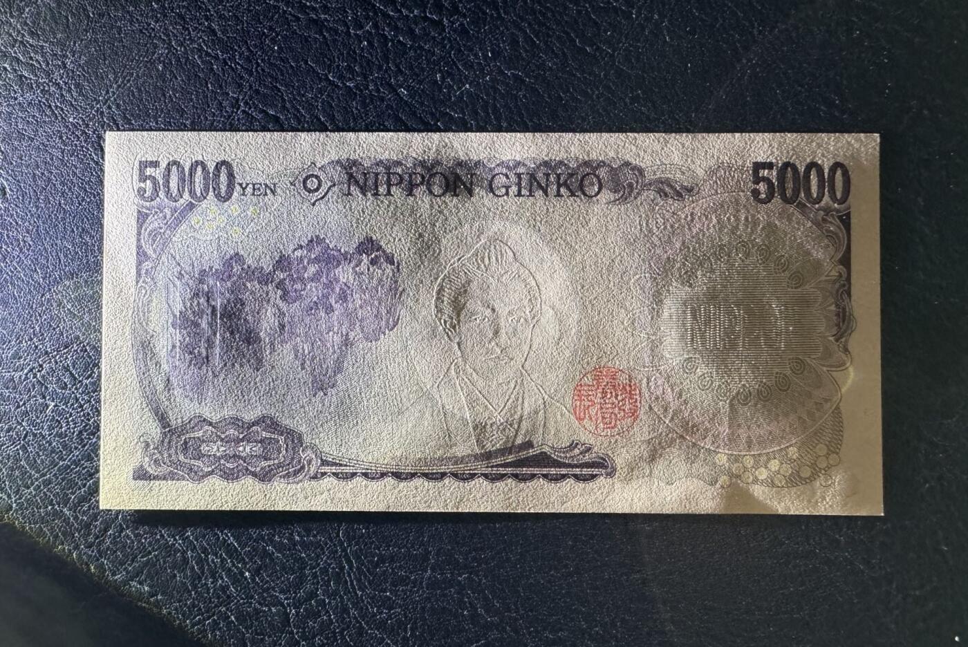 收藏联盟Quantum Auction 第388期拍卖 