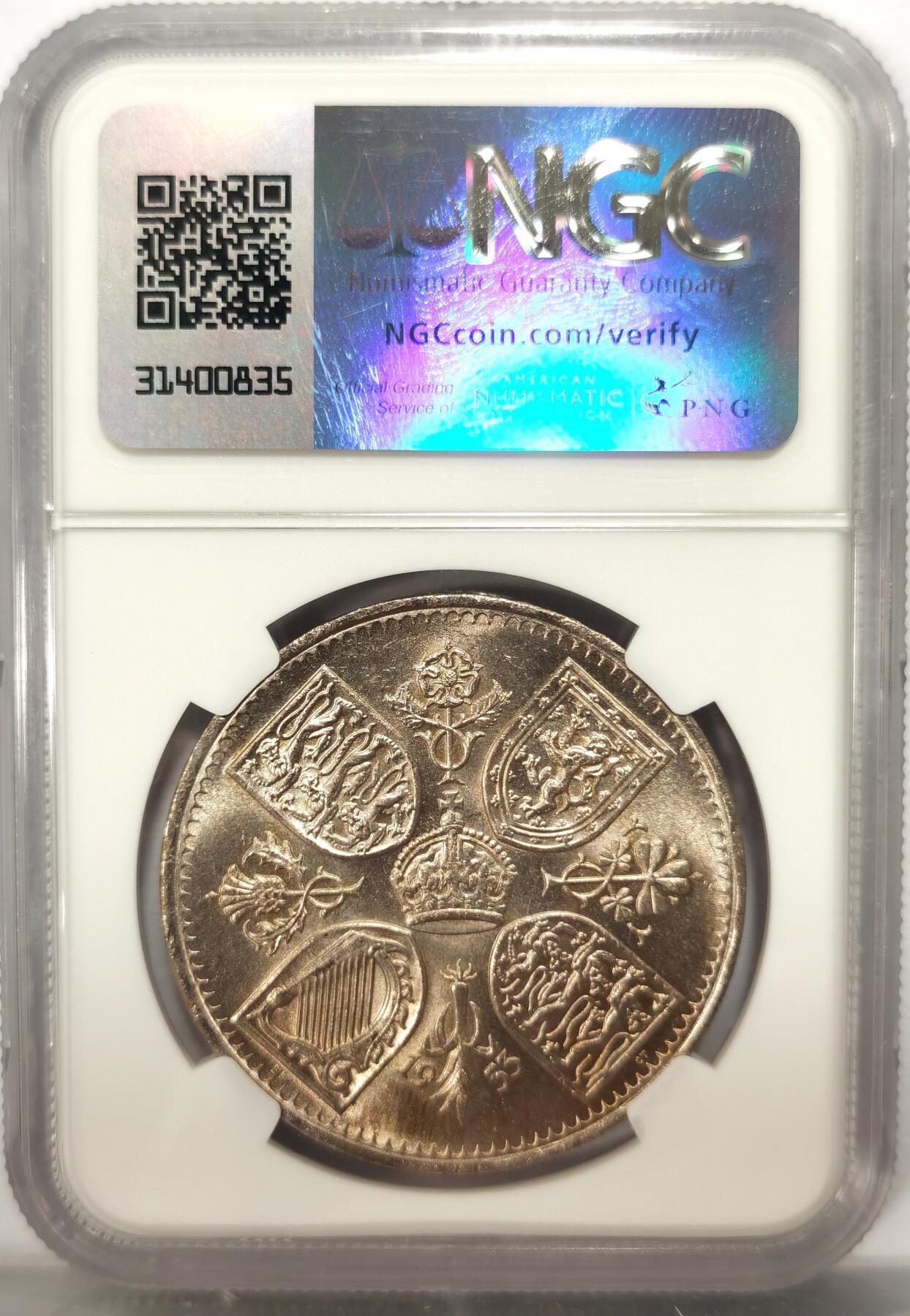 博洋堂世界钱币拍卖第098期（全场包邮） NGC MS65 英国1953年伊丽莎白二世登基纪念克朗，少见高分