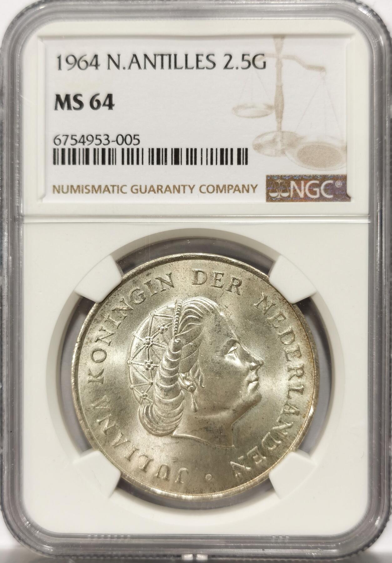 博洋堂世界钱币拍卖第098期（全场包邮） NGC MS64 荷属安的列斯1964年朱莉安娜女王2.5G大银币