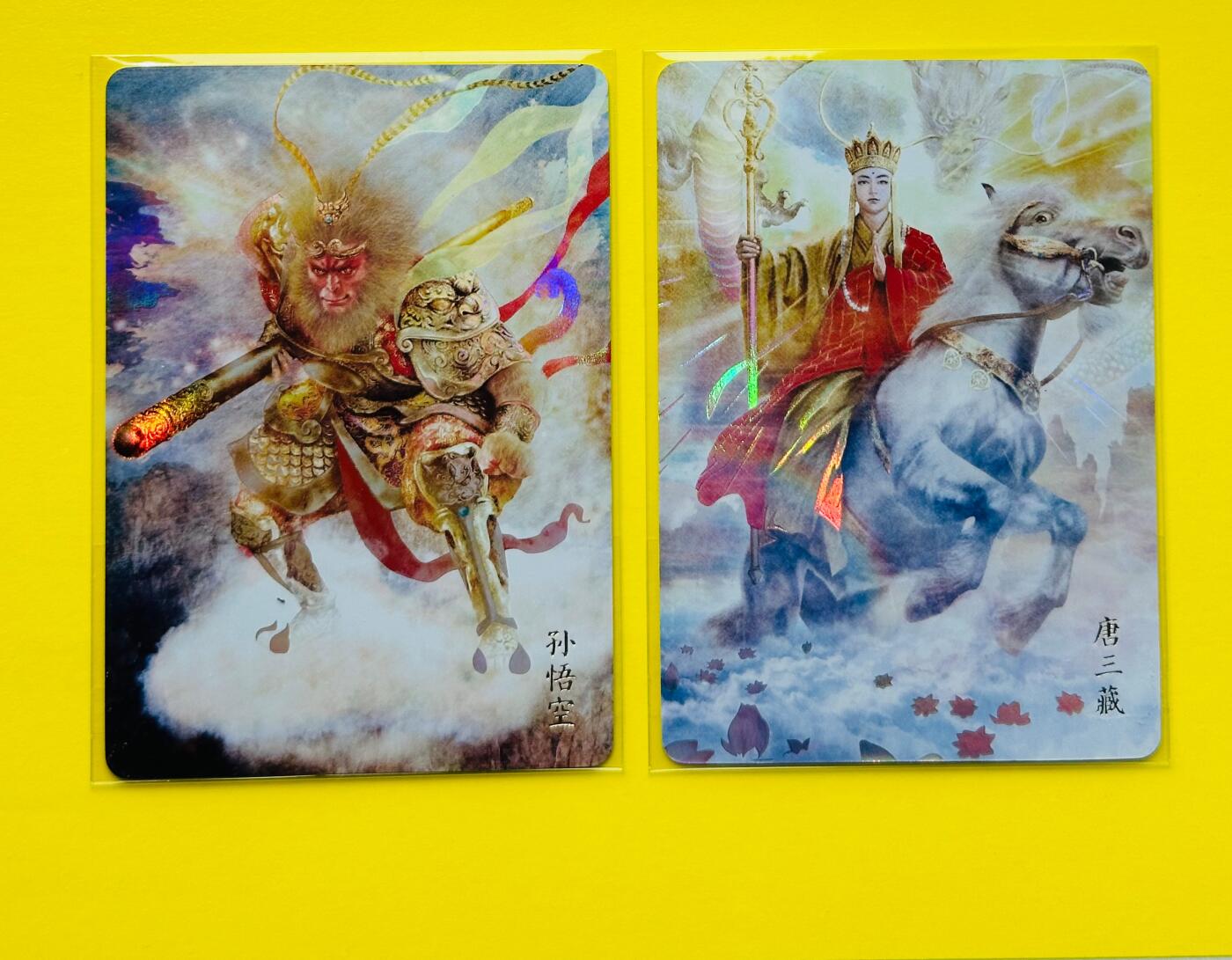 阳大大卡牌超级大甩拍第24期（固定周五晚上八点截拍，持续收拍品，进群福利早知道） 正子公也画展限定 孙悟空+唐僧肉 彩闪