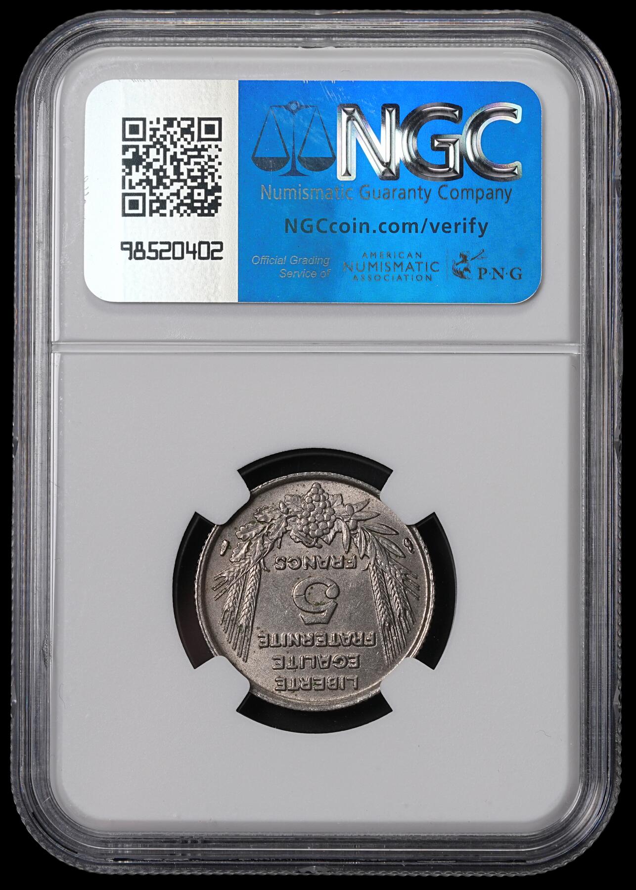 修遠堂世界钱币第四十六期 全场包邮 NGC MS64 1933年法国5法郎镍币 较少见品种