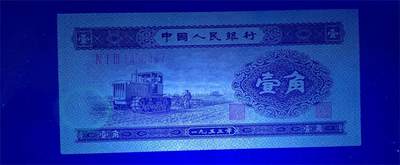 北极狼藏苑社团购专场(116） 3028①√–二版·黄壹角拖拉机;7788评级80分）