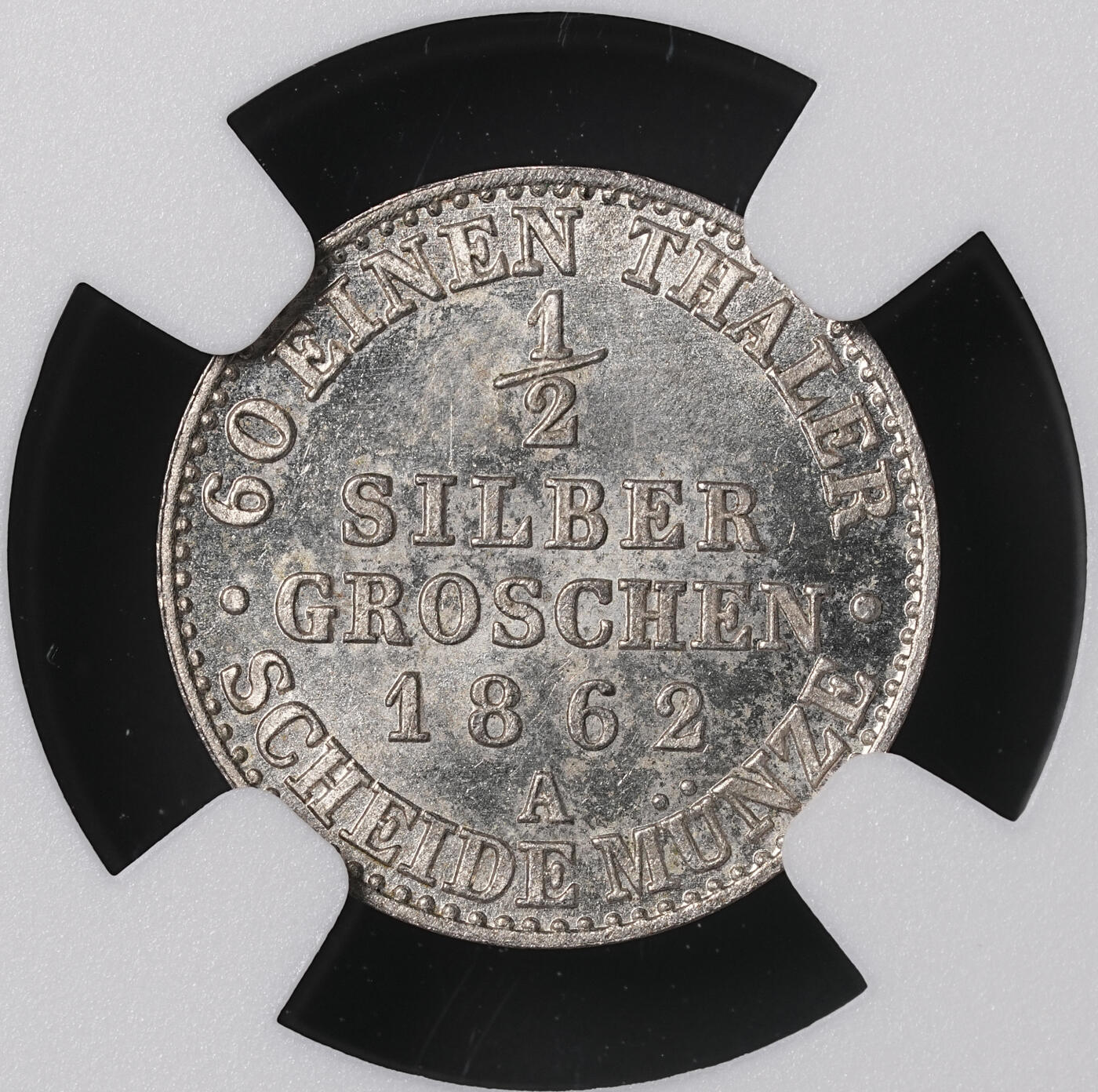 修遠堂世界钱币第四十六期 全场包邮 NGC MS64 1862年普鲁士1/2格罗申银币