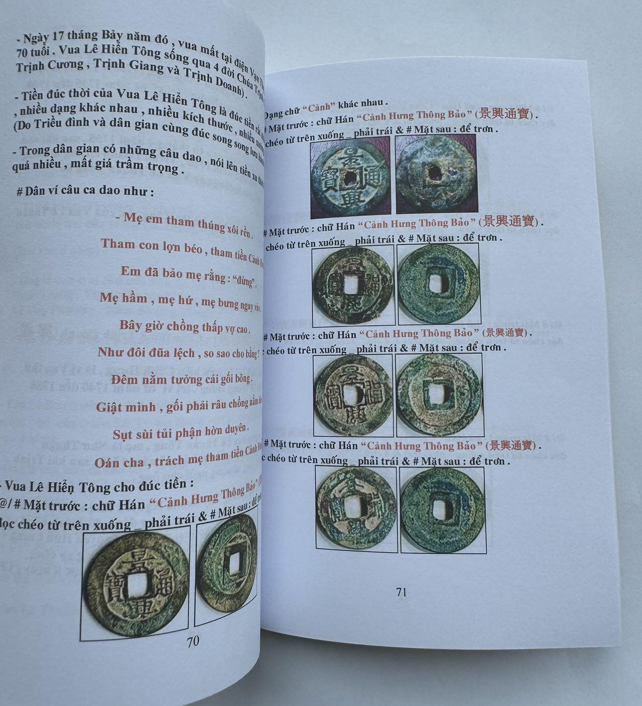 2024第44场（总第195期）：精品测试钞、外钞综合场
