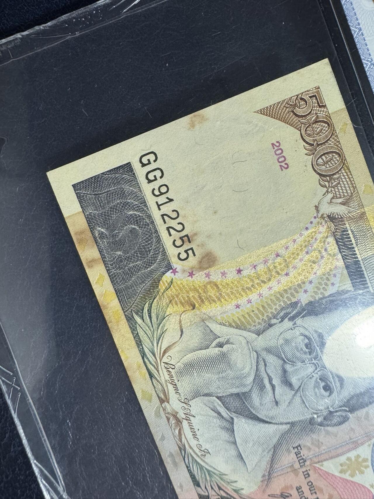 收藏联盟Quantum Auction 第388期拍卖 