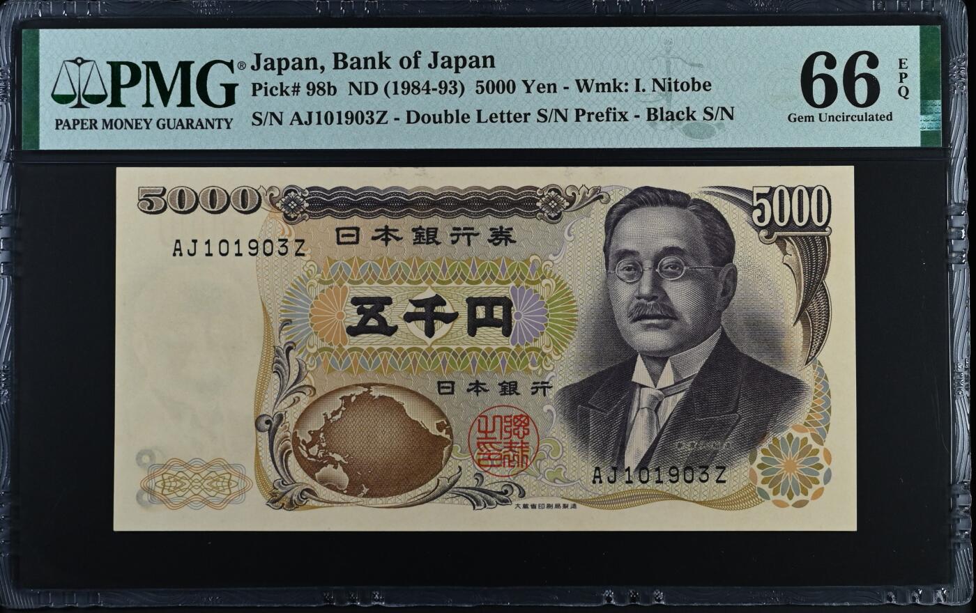收藏联盟Quantum Auction 第388期拍卖 