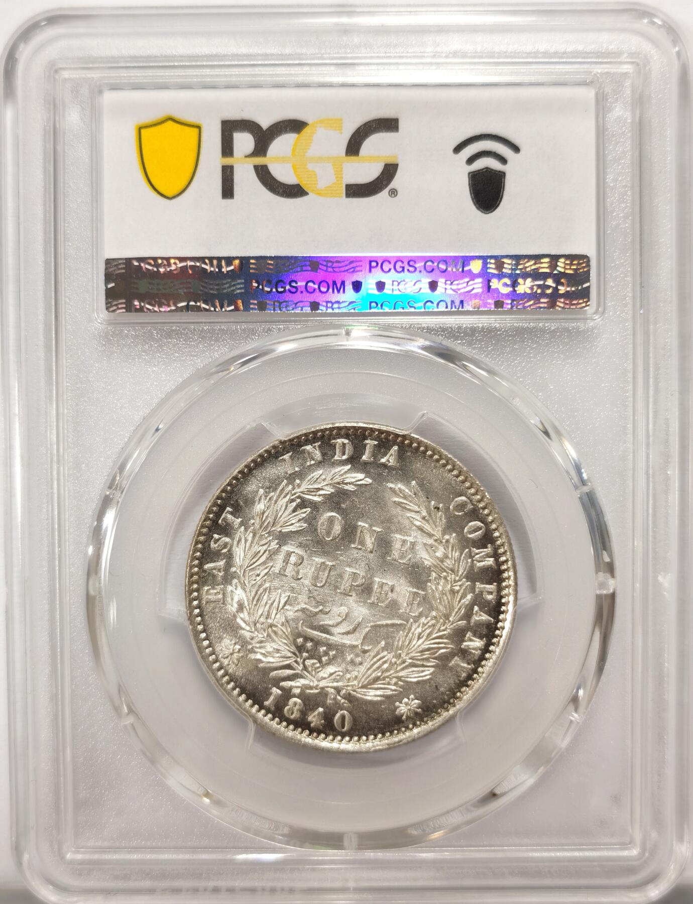 博洋堂世界钱币拍卖第098期（全场包邮） PCGS MS62 英属东印度公司1840年维多利亚双辫版1卢比银币2