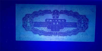 北极狼藏苑社团购专场(116） 3028①√–二版·黄壹角拖拉机;7788评级80分）