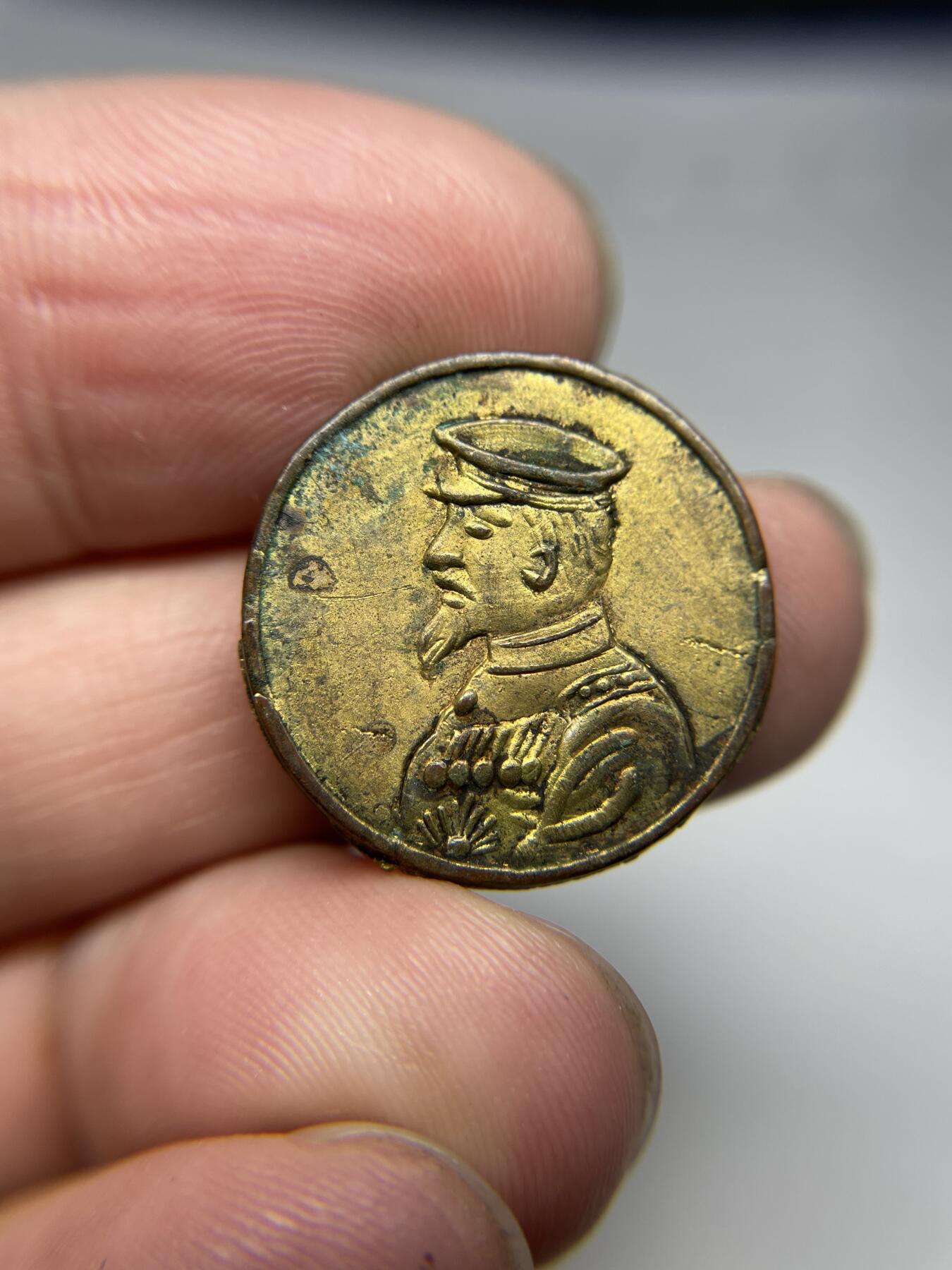 每日一拍，2024年集古藏今外币拍卖第十七期-第5场—（总第165拍），可以寄存60天，满160元包邮。 生肖鸡纪念章22.5mm