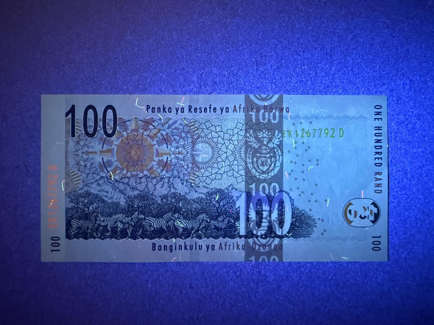 《张总收藏》173期-周日外币精选 南非100兰特 UNC 2005年 水牛