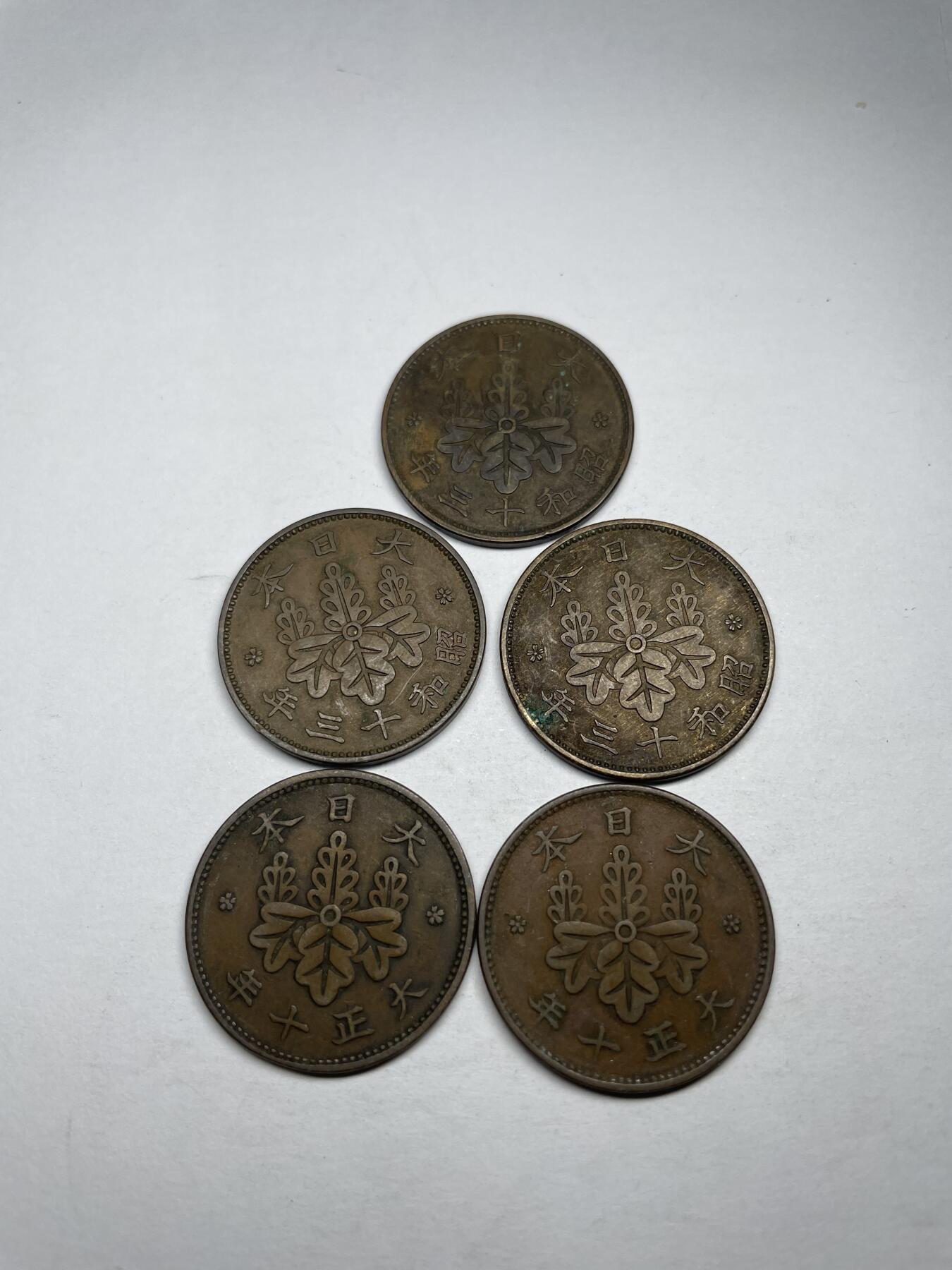 每日一拍，2024年集古藏今外币拍卖第十七期-第5场—（总第165拍），可以寄存60天，满160元包邮。 桐叶一钱5枚