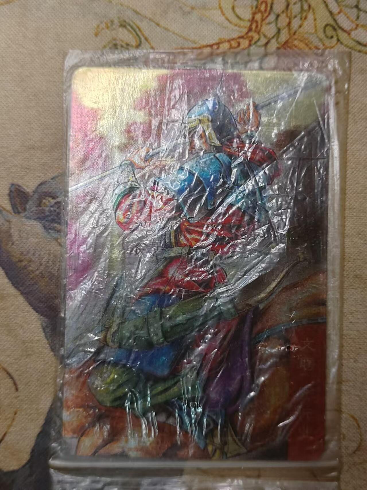 龙虎卡牌第拾场 大京闪 三国-文聘字仲业（20年前的卡）