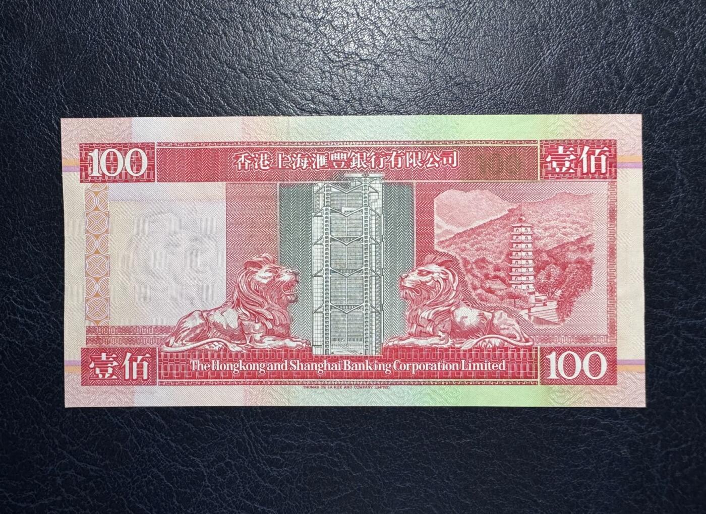 收藏联盟Quantum Auction 第388期拍卖 