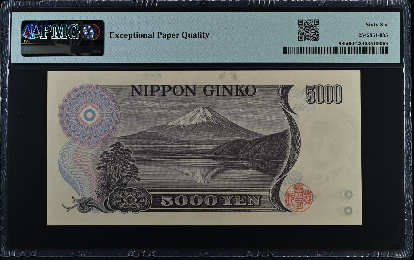 收藏联盟Quantum Auction 第388期拍卖 