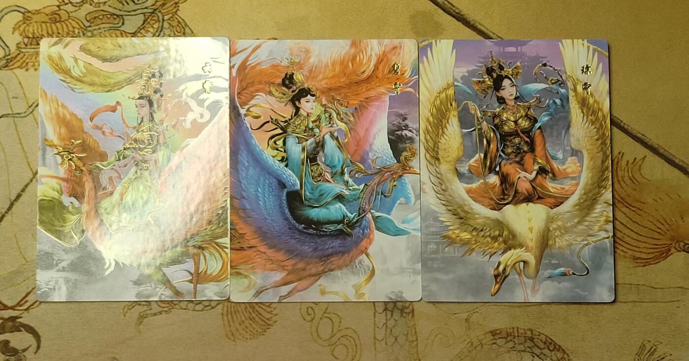 龙虎卡牌第拾场 冷烫普卡3张 杆子-三霄娘娘