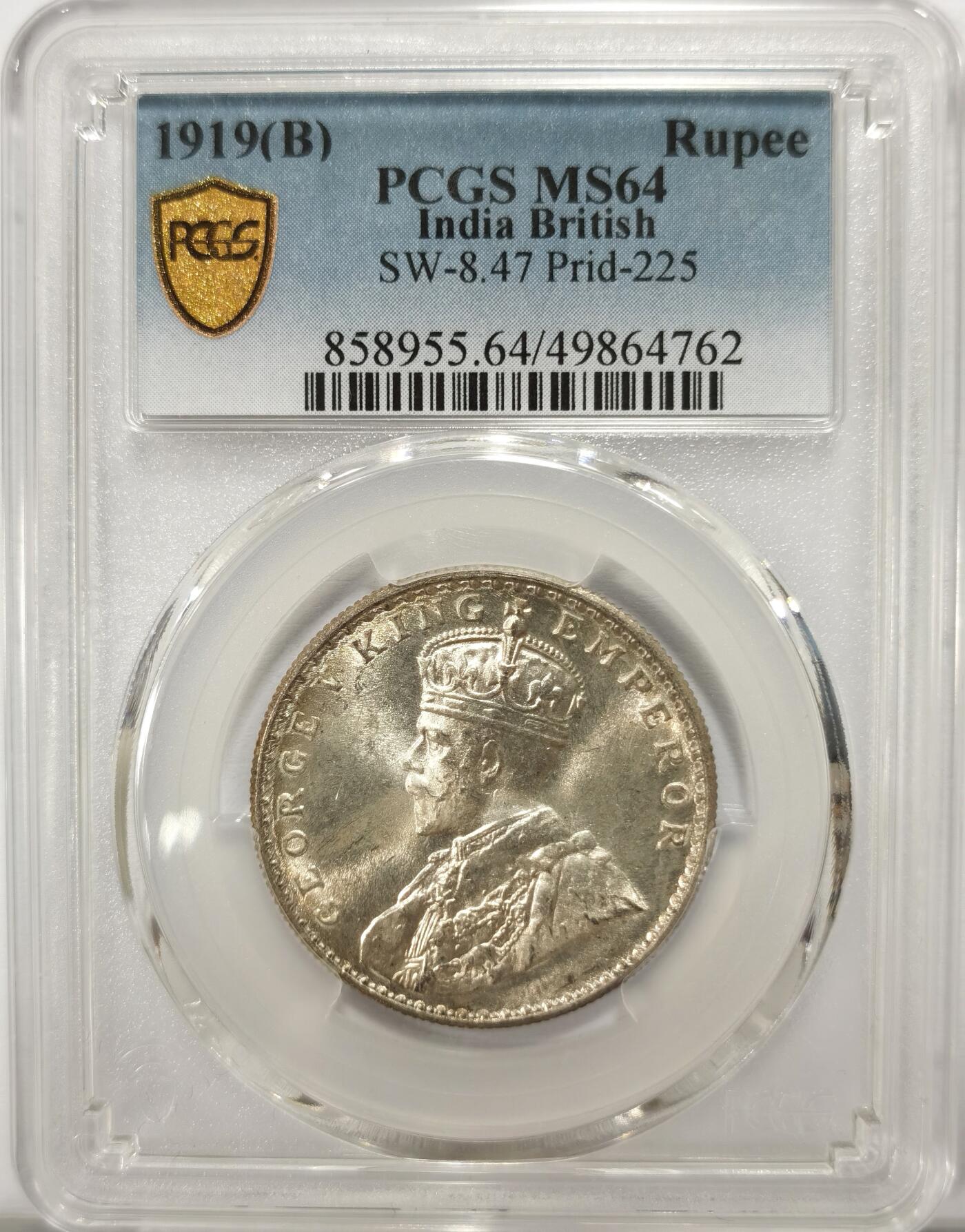 博洋堂世界钱币拍卖第098期（全场包邮） PCGS MS64 英属印度1919年B版乔治五世1卢比银币，收藏级分数，淡淡黄油包浆