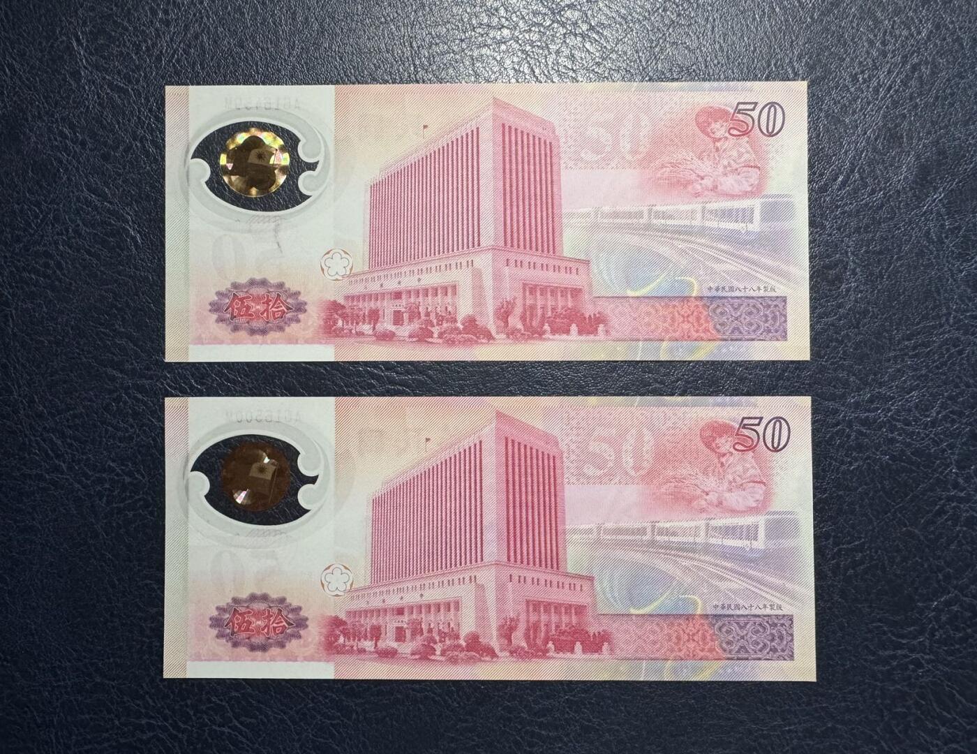 收藏联盟Quantum Auction 第388期拍卖 