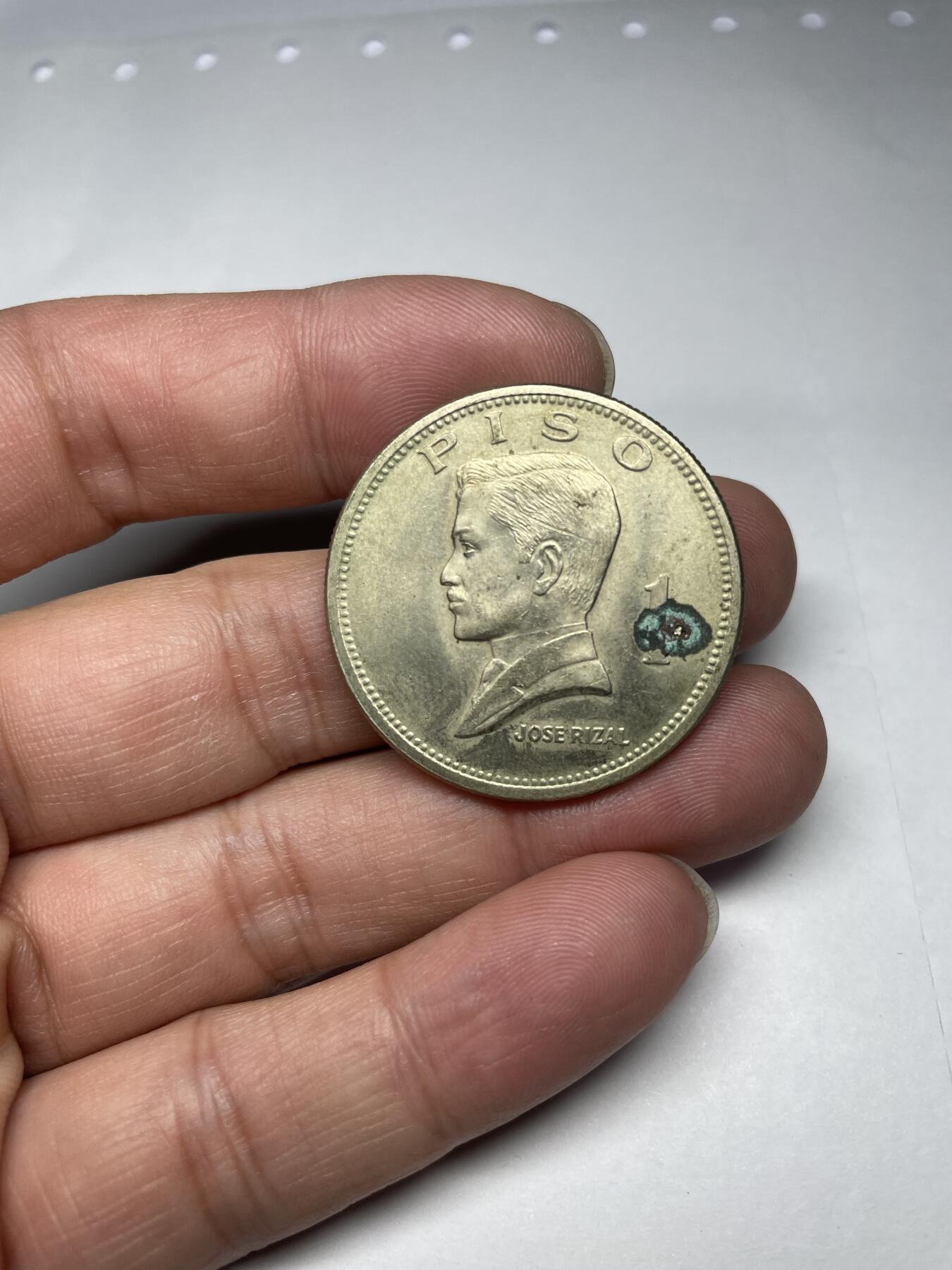 每日一拍，2024年集古藏今外币拍卖第十七期-第5场—（总第165拍），可以寄存60天，满160元包邮。 1974年菲律宾1比索