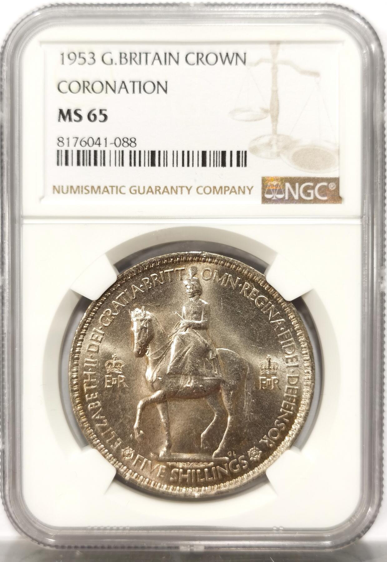 博洋堂世界钱币拍卖第098期（全场包邮） NGC MS65 英国1953年伊丽莎白二世登基纪念克朗，少见高分
