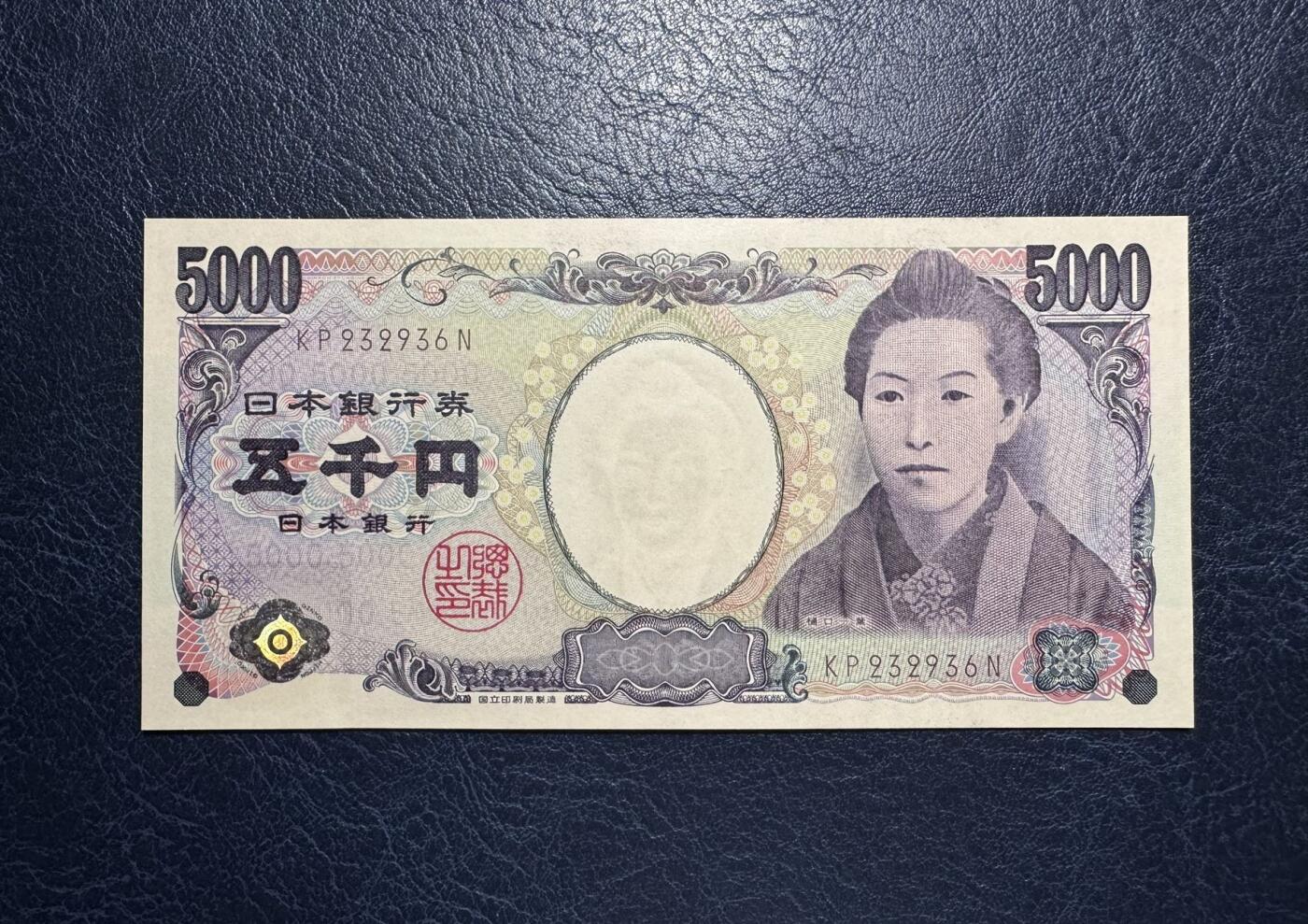 收藏联盟Quantum Auction 第388期拍卖 