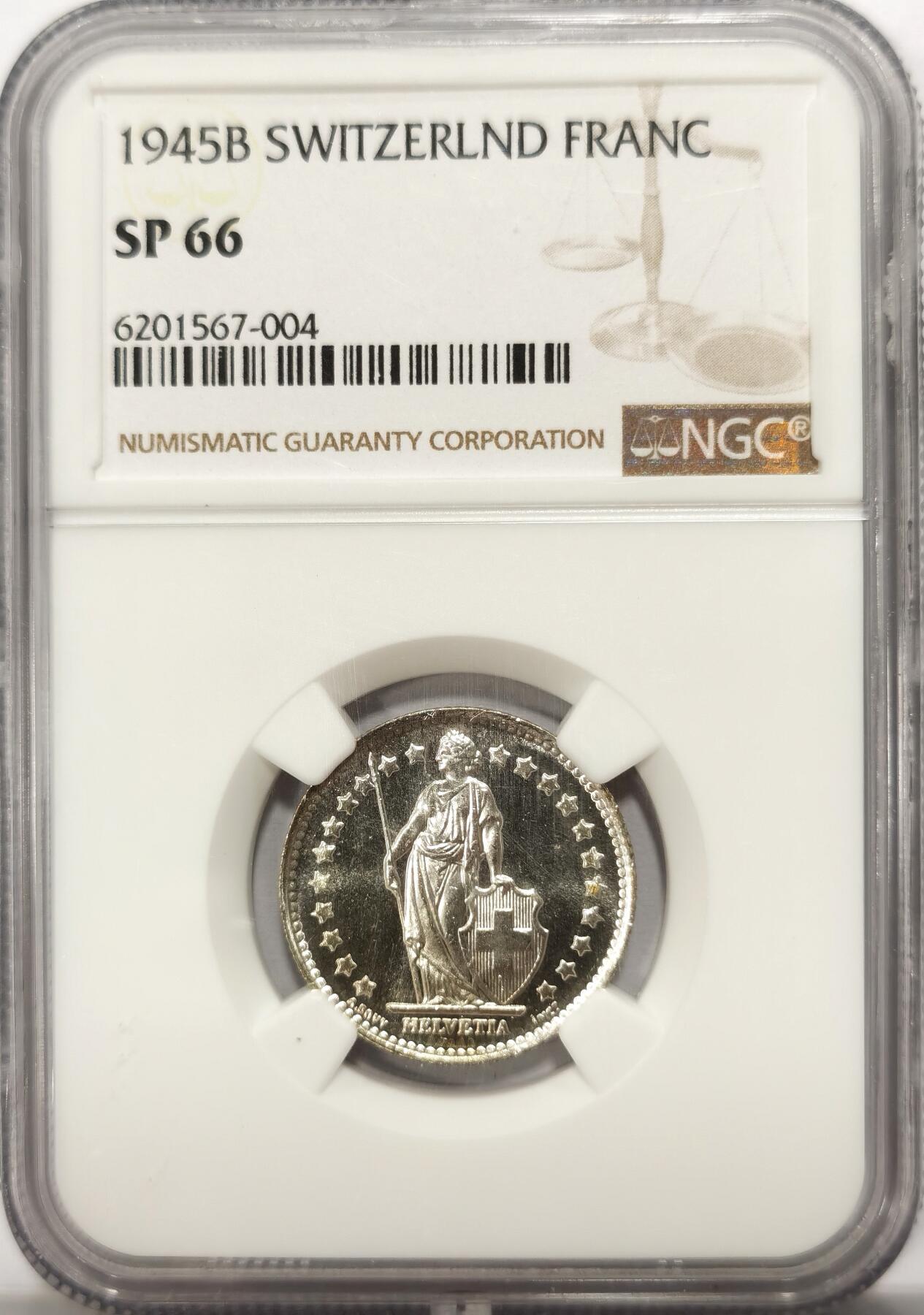 博洋堂世界钱币拍卖第098期（全场包邮） NGC SP66 瑞士法郎1945年1法郎样币，工艺不可同日而语！