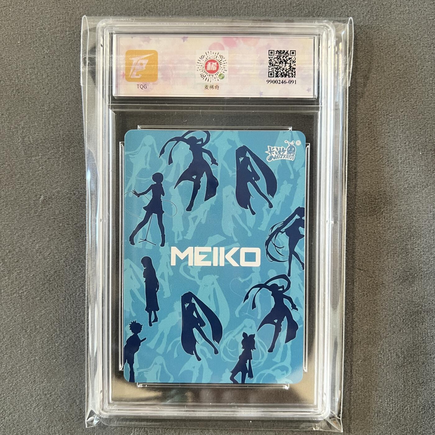 First