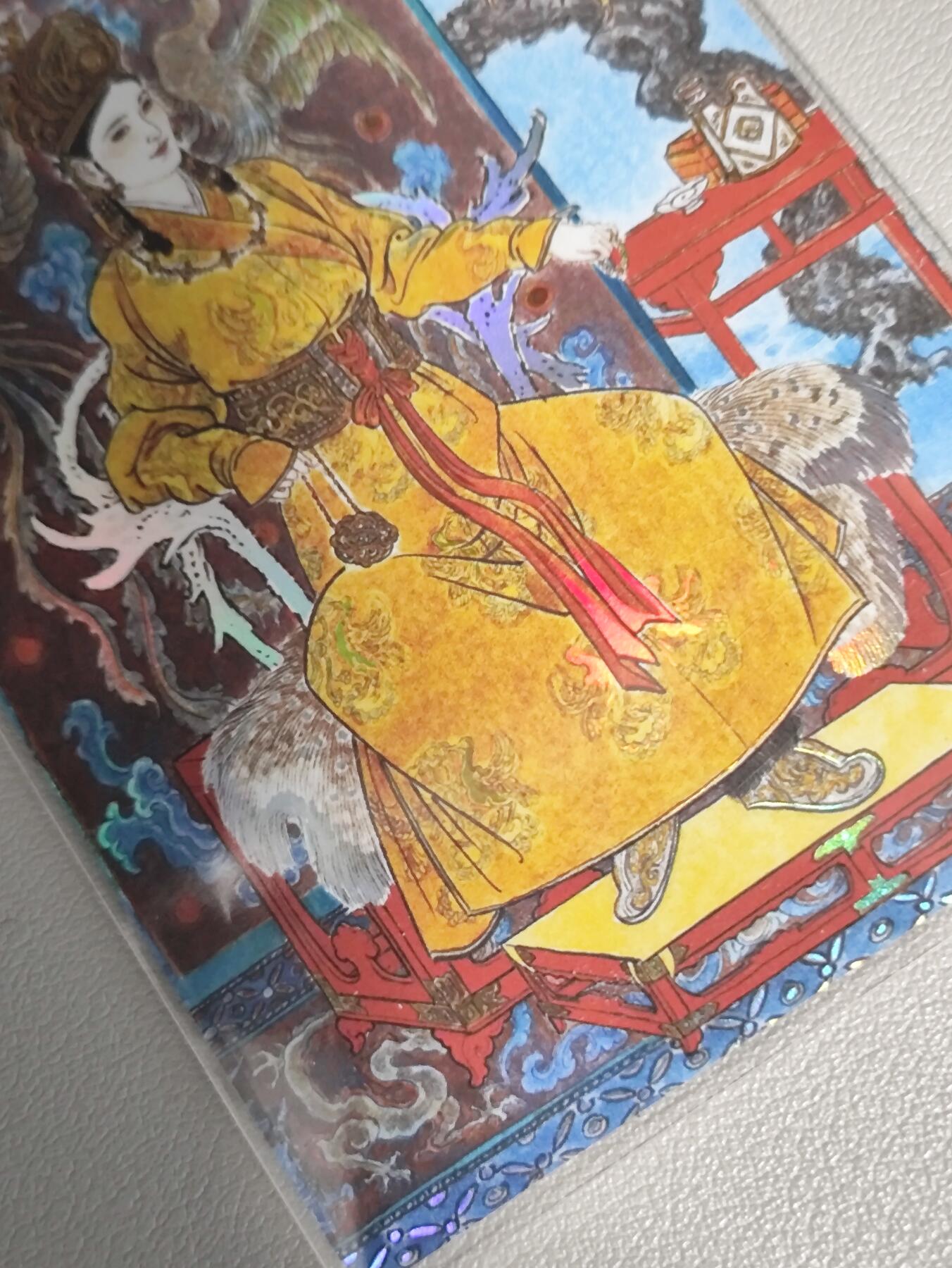【黑马拍卖】第四期 大部分是美女卡和单卡 【李云中千古风流特卡补全计划】萧太后彩闪 冷烫粗闪各1张