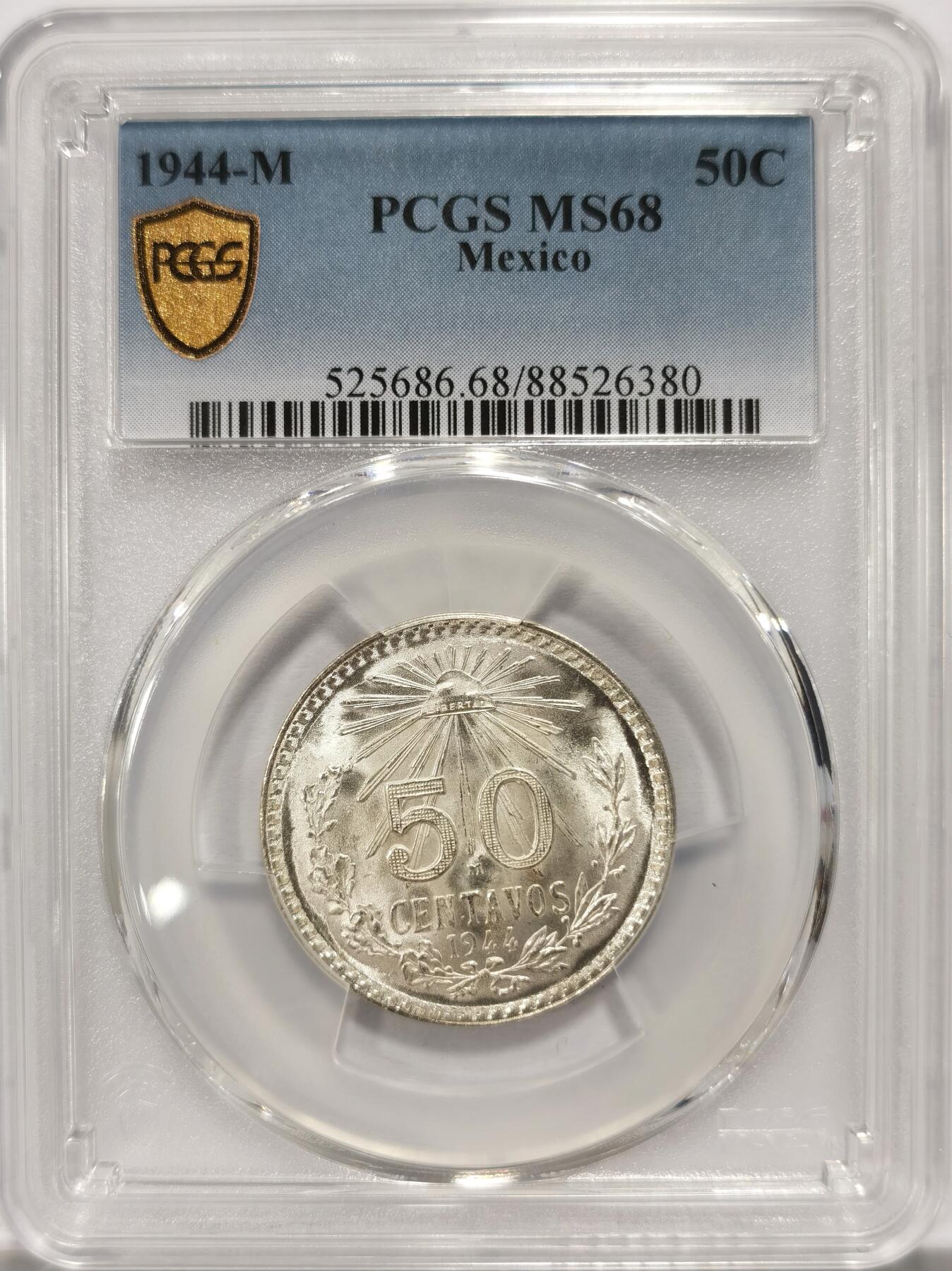 博洋堂世界钱币拍卖第098期（全场包邮） PCGS MS68 墨西哥1944年50分鹰洋银币，无敌冠军分！
