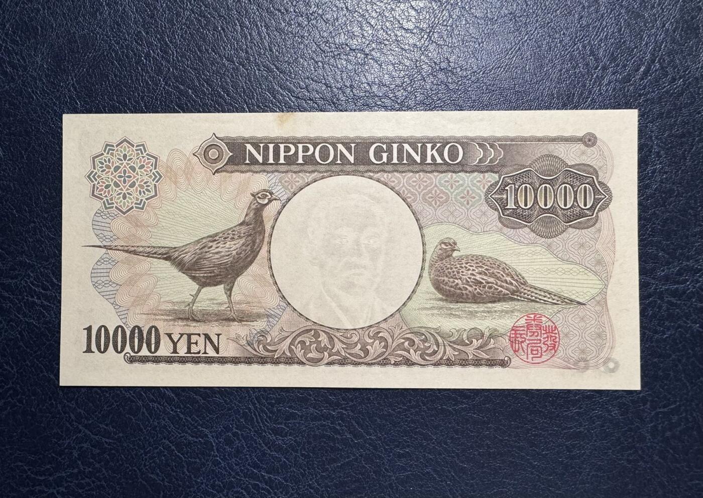 收藏联盟Quantum Auction 第388期拍卖 