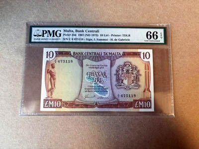 【Blue Auction】✨世界纸币精拍第570期【精】 - 马耳他 1967年10里拉 经典彩背 PMG66EPQ 