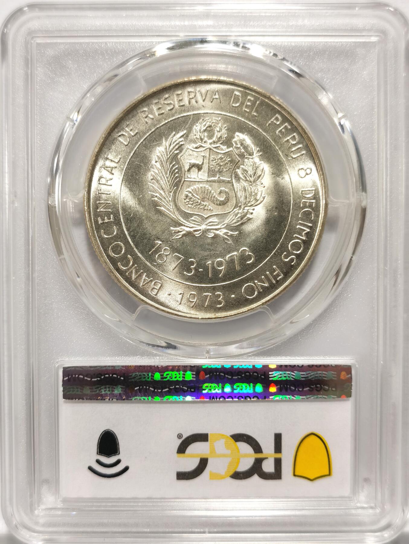 博洋堂世界钱币拍卖第109期（全场包邮） PCGS MS66 秘鲁1973年日本贸易百年纪念100索尔银币，PCGS亚军分