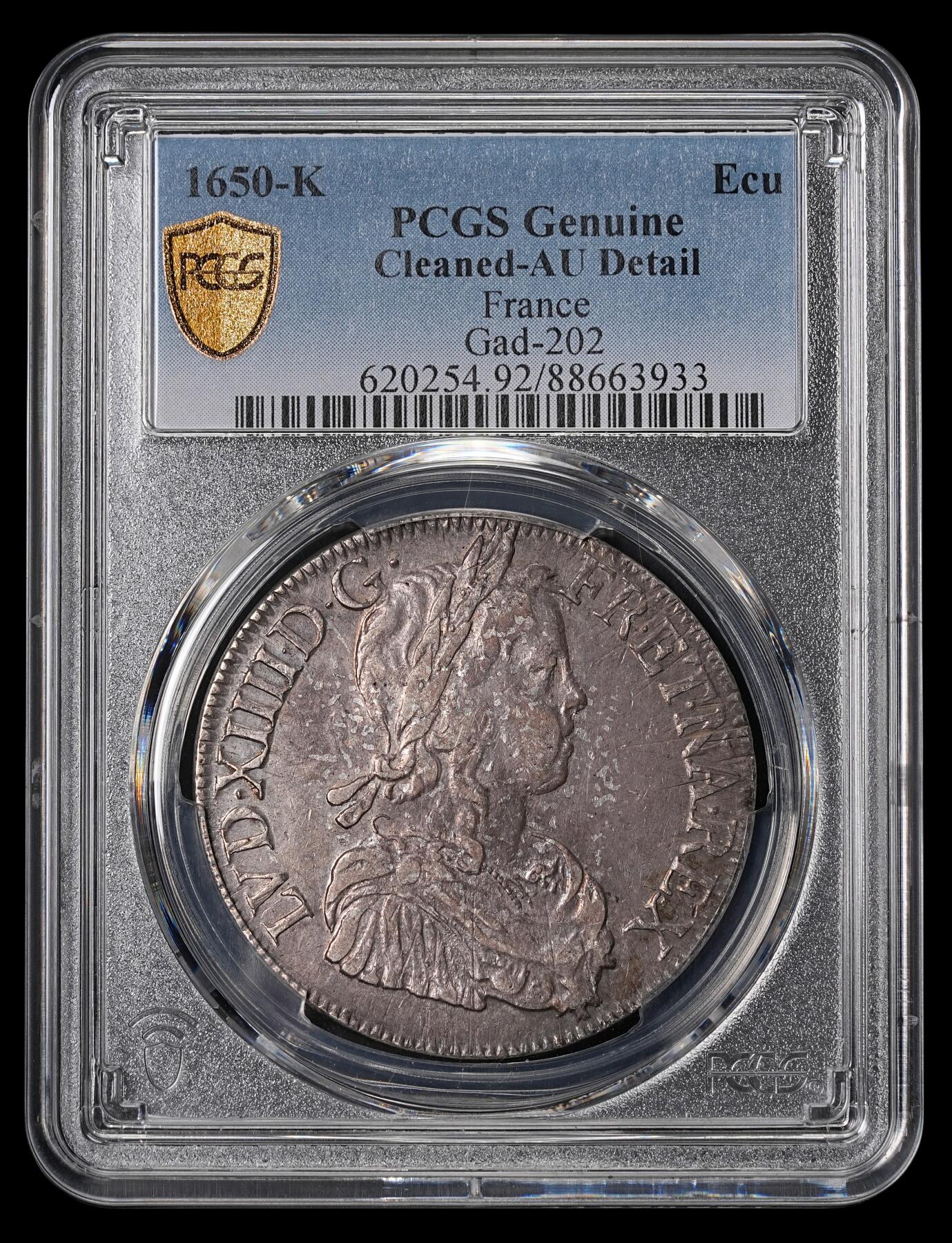 修遠堂世界钱币第四十六期 全场包邮 PCGS AUD 1650年法国1埃居大银币 路易十四少年头像 K厂铭 非常稀少的年份和厂铭