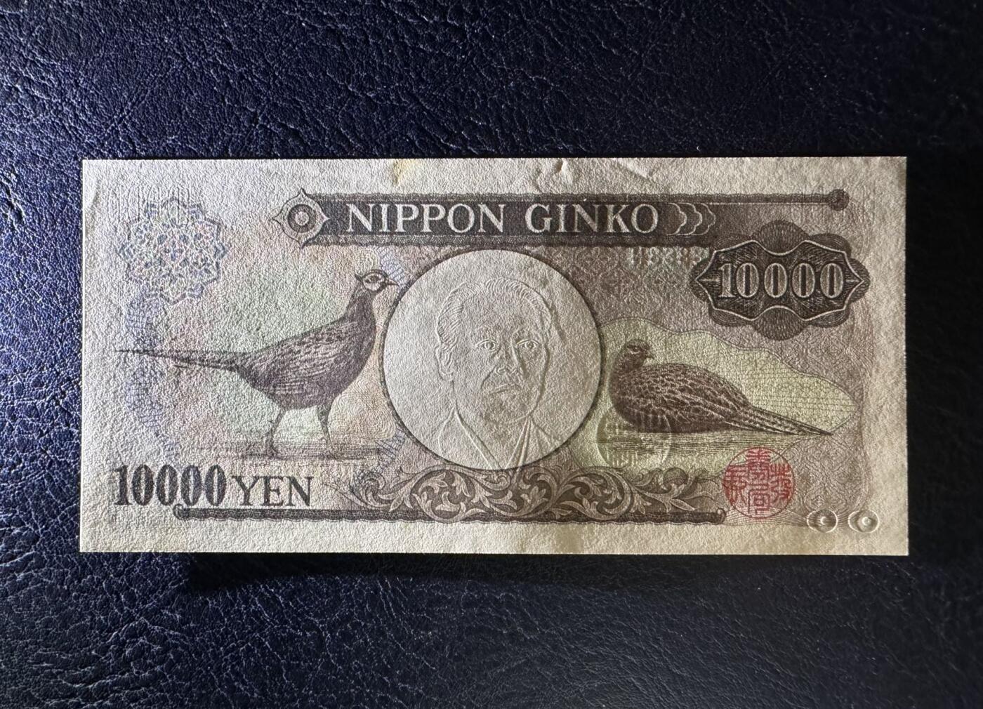 收藏联盟Quantum Auction 第388期拍卖 