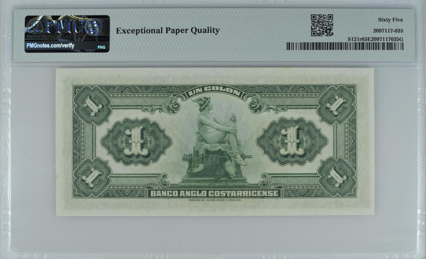收藏联盟Quantum Auction 第388期拍卖  哥斯达黎加1917年1克朗首发A冠  PMG65