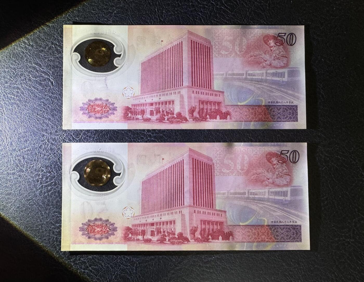 收藏联盟Quantum Auction 第388期拍卖 