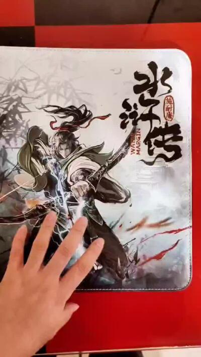 龙虎卡牌第拾场 【大全套 带卡册】浮雕普卡180张 卡趣多水浒传