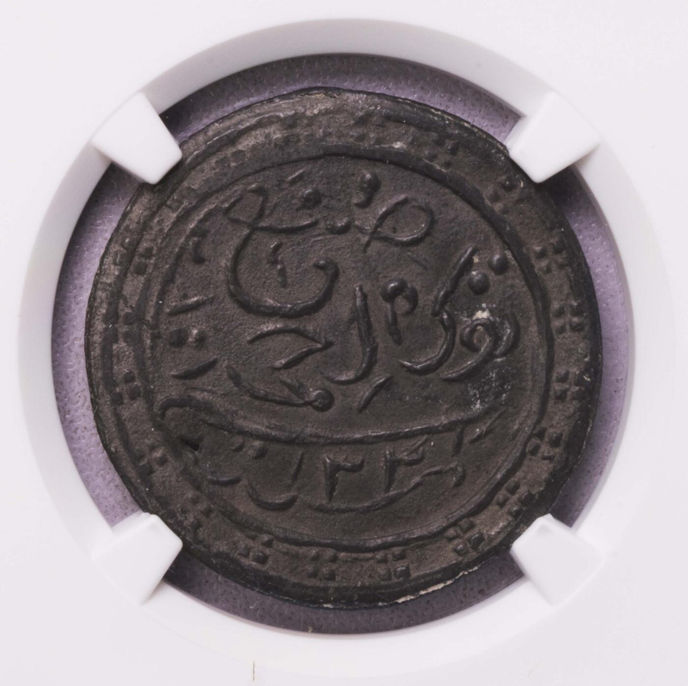 NGC-AU55 1903吉兰丹州10K锡币第四名