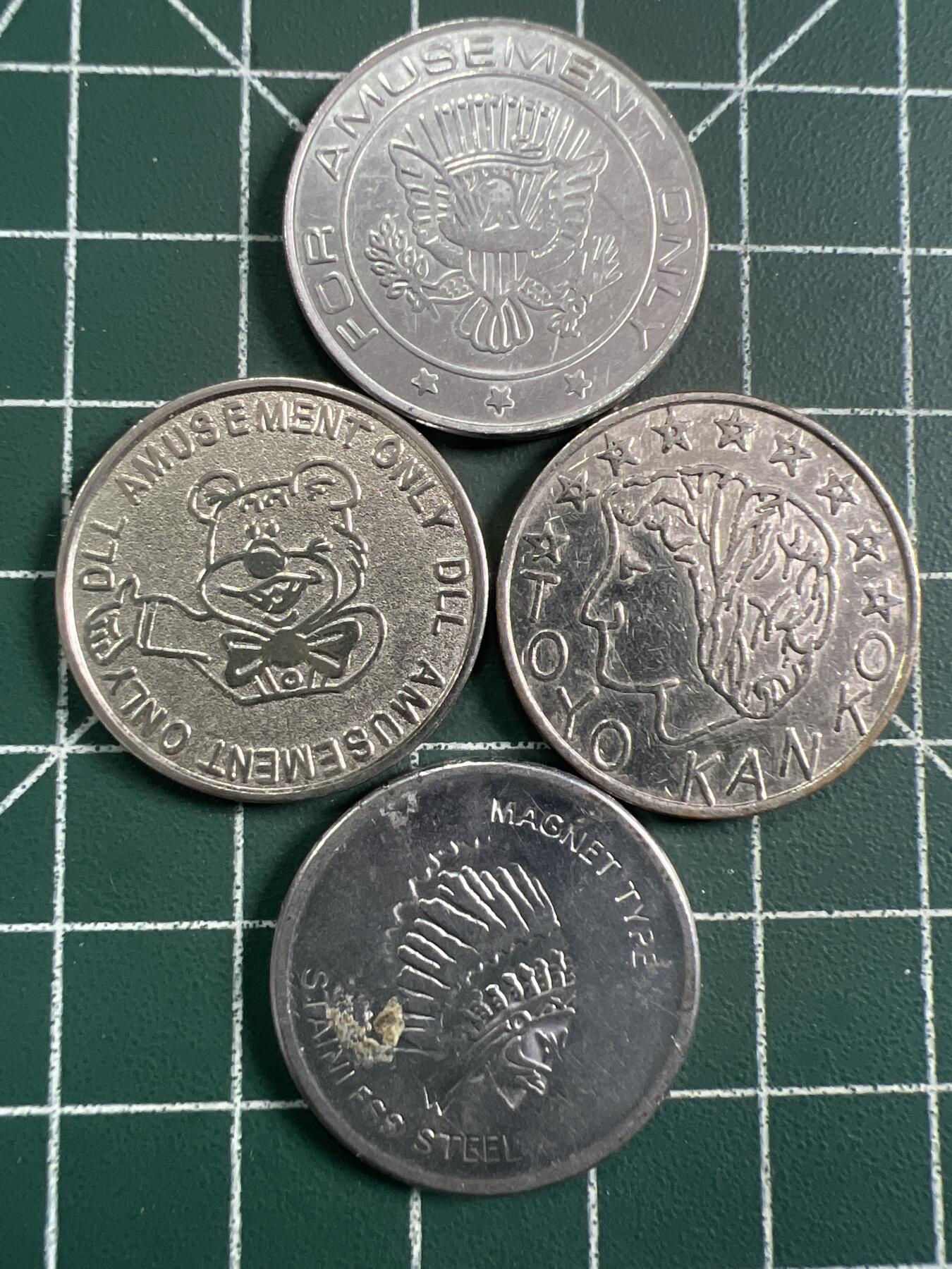 第745期  硬币专场 （无押金，捡漏，全场50包邮，偏远地区除外，接收代拍业务，本店十天发一次货） 代用币4枚
