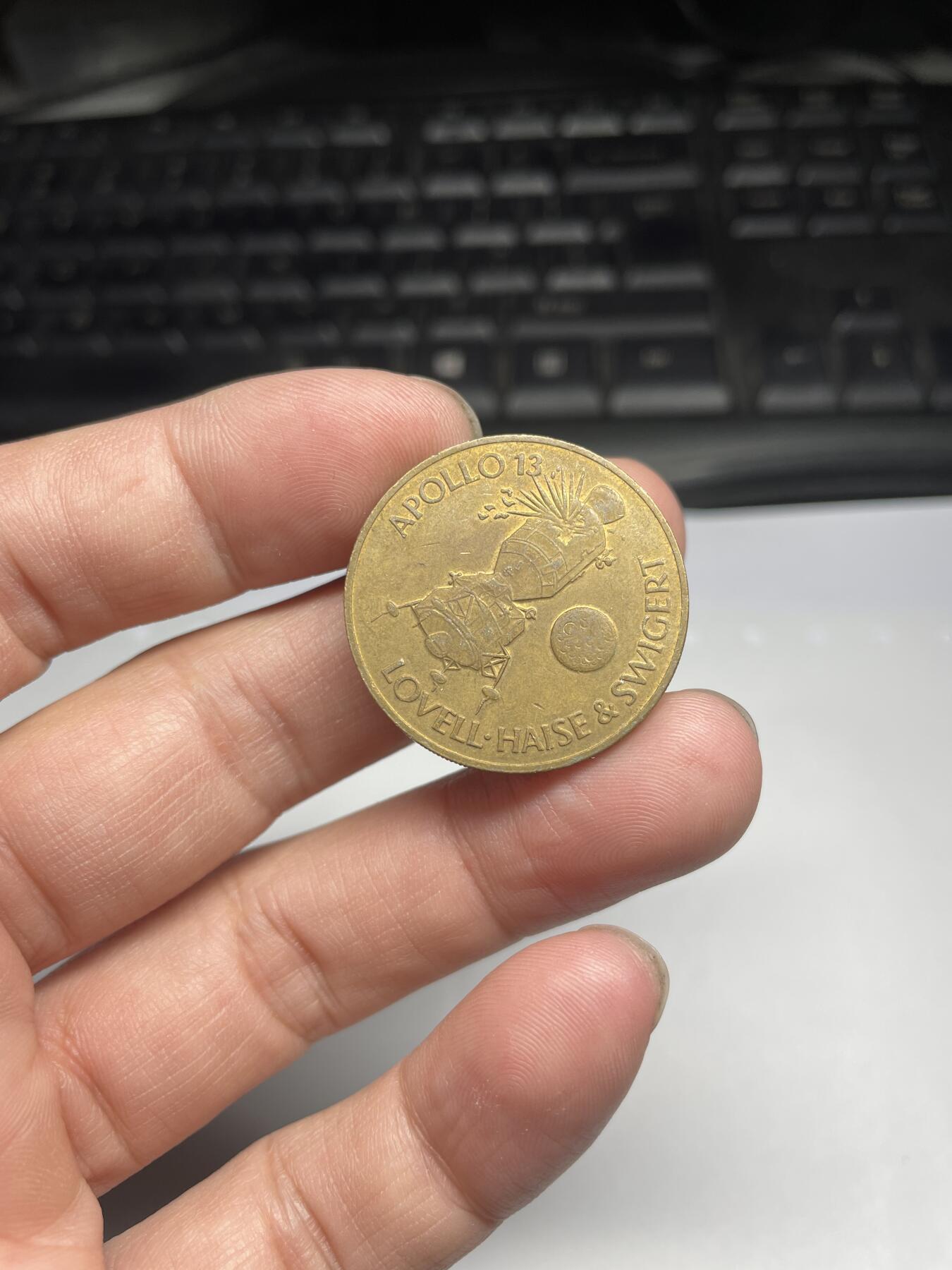 每日一拍，2024年集古藏今外币拍卖第十七期-第4场—（总第164拍），可以寄存60天，满160元包邮。 登月纪念章30毫米
